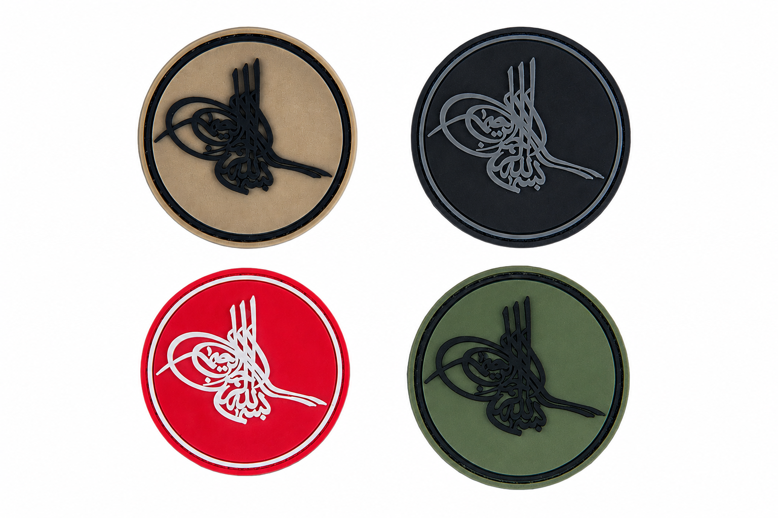 Osmanlı Tuğrası Silikon Patch Arma